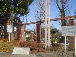 馬橋公園000