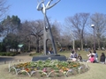 井草森公園