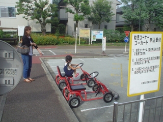 杉並児童交通公園014